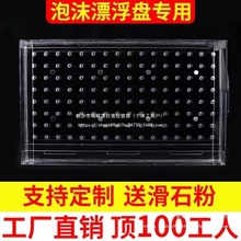 ���粥�N�����߲��քӹ��������۲��f�ܲ��N�C�¿���ĭƯ���P����