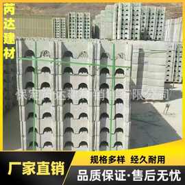 销货供应700 800井壁模块砖混凝土检查井砌块弧形井室方井检查井