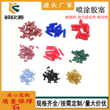 �F؛�͸ߜ��ݼy���� ��ˮ�僶��^ ���T�Ӿ������ ����ꖘOä��