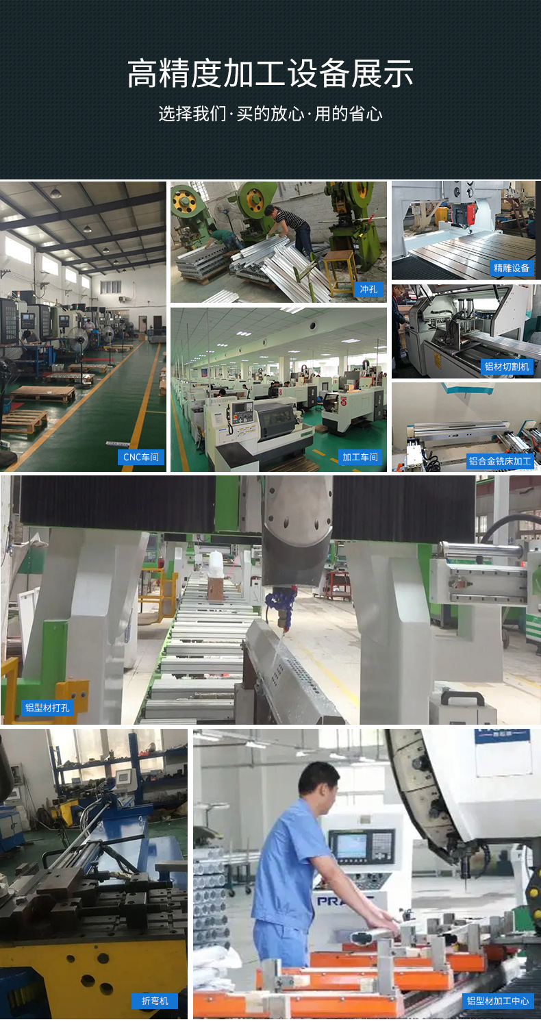 桌面空气净化器外壳详情_07