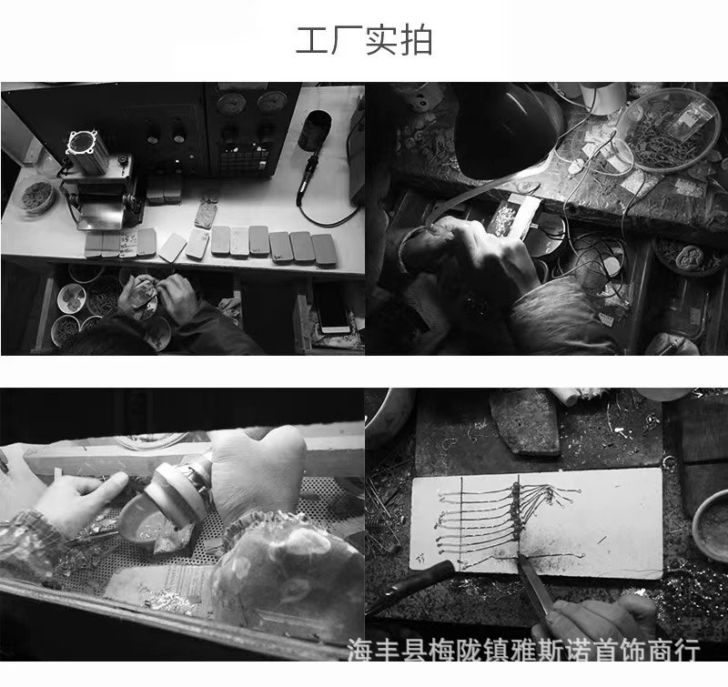 O1CN017lNH7g1banr5p1jjN_!!1937