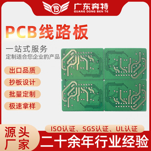 �·������pcb���pcb�����L�Dӡˢ��·��CAD���~�����~��й��