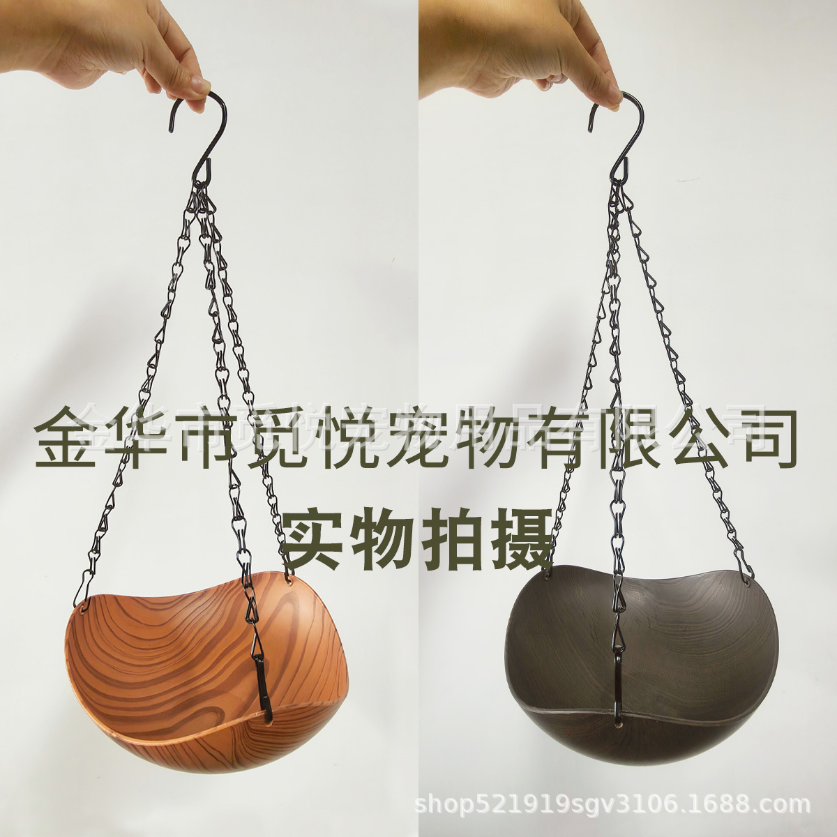 1086 悬挂式鸟浴池专为鸟类嬉戏而特别设计。其敞开的碗状空间内