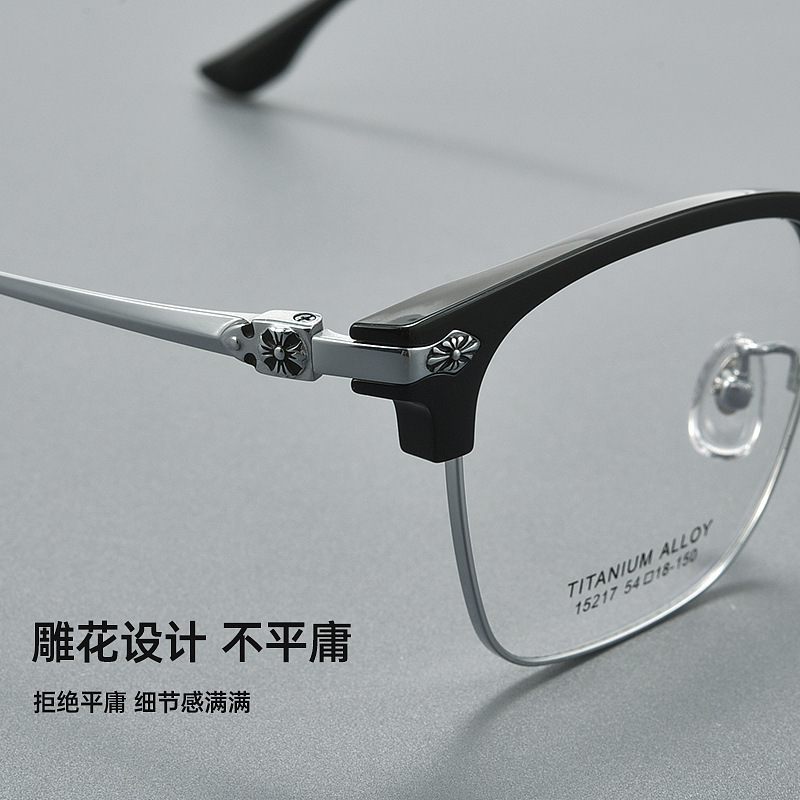百世芬の新型x 15217b丹陽メガネは度数のブルーレイ防止メガネの超軽量純チタンメガネの卸売りができます。|undefined