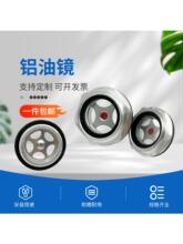 �X�͘����R�ʹ��A����������ʽ�Չ��C��λ�^���R��ҕ�R�͸ߜ�M27