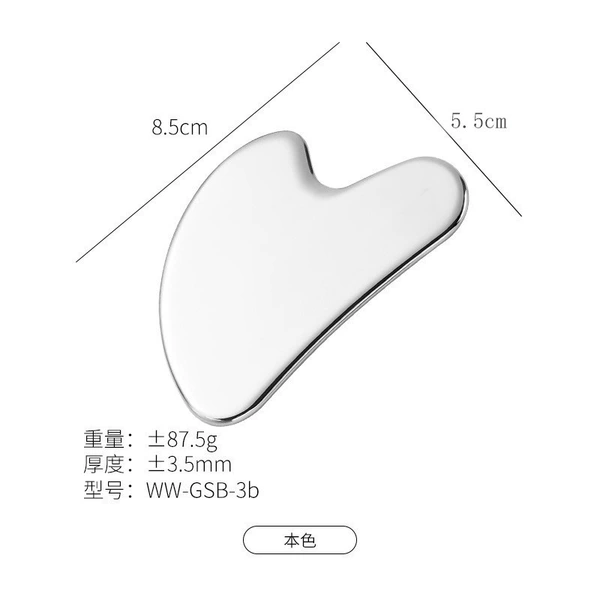 304 stainless steel heart-shaped scraping board (natural color)