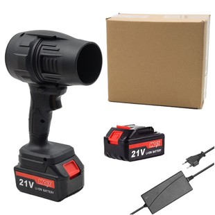Lithium-electric violent hair dryer high-power powerful turbocharged dust collector dust removal tool household cleaning