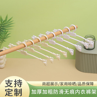 ��ɫ�������� �[�����b��ѝ�¼����l ���b����չʾ 1065