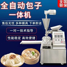 ���әCȫ�Ԅ����ð����z�^���a������˰���ɰ�ǰ��әC��ˮ��