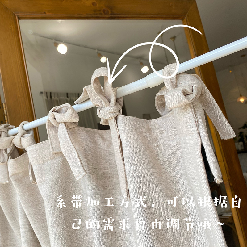 新商品の日本式の短いカーテンは北欧風でシンプルな純色の亜麻のカーテンです。|undefined
