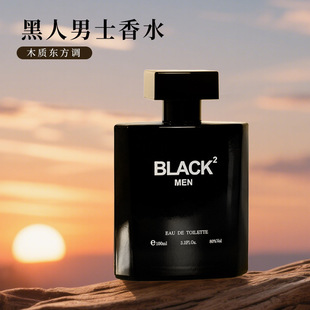 �¿羳���QBLACK MAN������ʿ��ˮ�������������eԽ��TK���N����