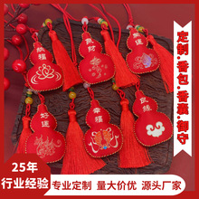 ���J������Ҵ̽�����Ą�����Ї��L�YƷ܇�d����ƽ�������J����