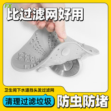 �S�ҬF؛�N�lˮ�������^�V�W������©���z��©������