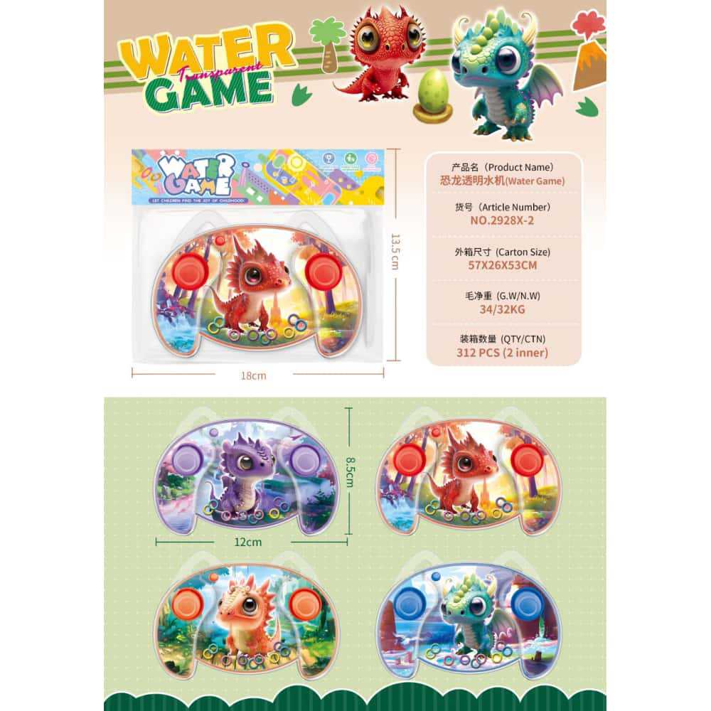 Máquina de juego de anillo de agua para niños, puesto de máquina de agua de anillo, juguetes pequeños, premios de jardín de infantes, regalos de rompecabezas para estudiantes