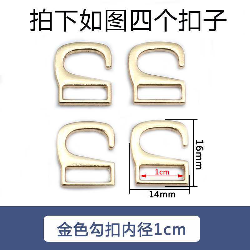 Accesorios de hardware de tacón alto hebilla de zapato de metal sandalias de mujer 8 piezas 9 zapatos redondos hebilla de cordón de botón en forma japonesa otro hogar