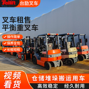 ����FB�S��늄���݆��݆ƽ����ʽ��܇�����}����ѸߙC1.5��3��