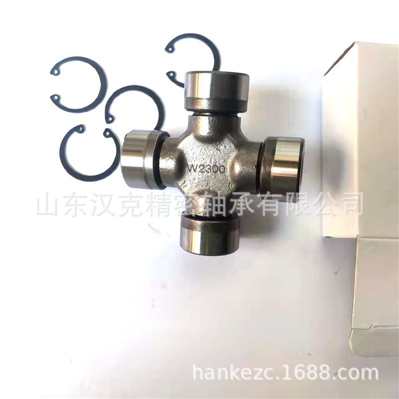 山东外贸轴承 万向节十字轴 承接外贸轴承订单 W2300十字轴