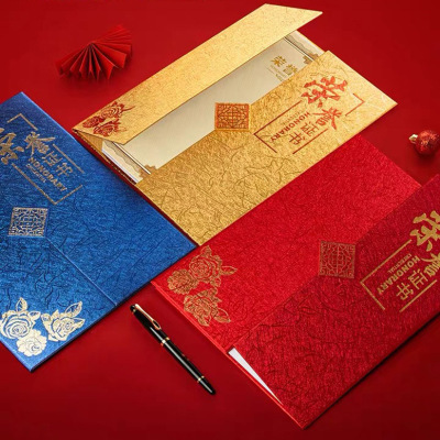 創意三折榮譽證書外殼聘書優秀員工培訓結業獲獎收藏封皮印刷定制