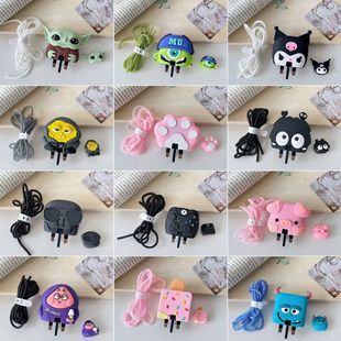 New Samsung Charger Protective Cover British Standard 25W Charging Head Protective Cover Cartoon Data Cable Protective Cover