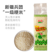 ����ؕ��1kg�½�68�Fһ�����׈A�������׵���������������ܛŴ