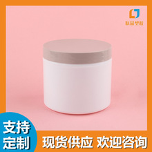 120ml�V�ڸ�˪ƿ���b���� �o�l����ԡ�}���w�醨��o�w�ʊy��Ĥ