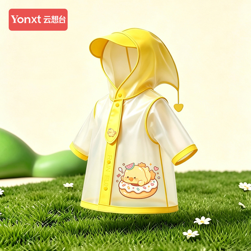 Children's raincoat for kindergarten and elementary school students, specially designed for outdoor use, extra-large and thick, unisex one-piece full-body rain poncho Children's raincoat for kindergarten and elementary school students, specially designed for outdoor use, extra-large and thick, unisex one-piece full-body rain poncho