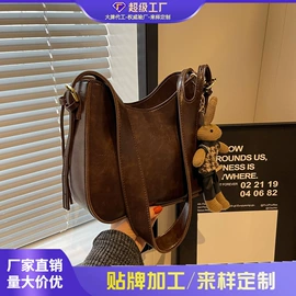 女士单肩包;女士斜挎包;女士双肩包