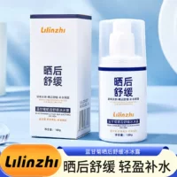 Lilinzhi Blue Chamomile успокаивающий после загара ледяной росы летний увлажняющий освежающий увлажняющий уход за кожей оптом L024