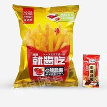 ���Ŵ�158g�r�lպ�u���ɴ������ɿڪ����u��׷�����e�W�t����1