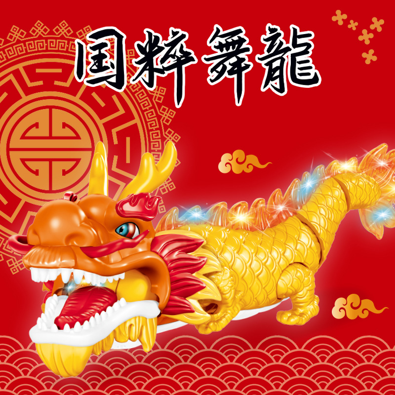 Dragón eléctrico con luz y música, juguete festivo interactivo