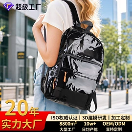 休闲背包;旅行包袋;男士腰包