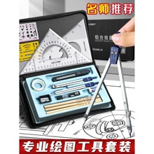 ���̻�е��ͼ������װ��ͼ���߰�רҵ��ͼ��cad��ͼ��ͼ��ѧ����