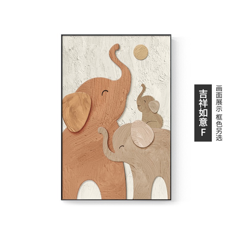 现代轻奢大象客厅装饰画玄幻肌理沙发背景墙挂画高档大气玄关壁画|undefined
