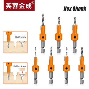 Hexagonal handle woodworking drill countersunk head drill hidden screw hole double blade punching countersunk hole drill high speed steel woodworking drill