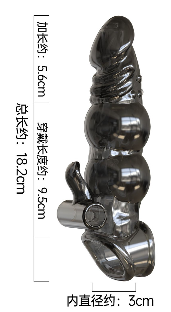 El amor secreto, el amor secreto