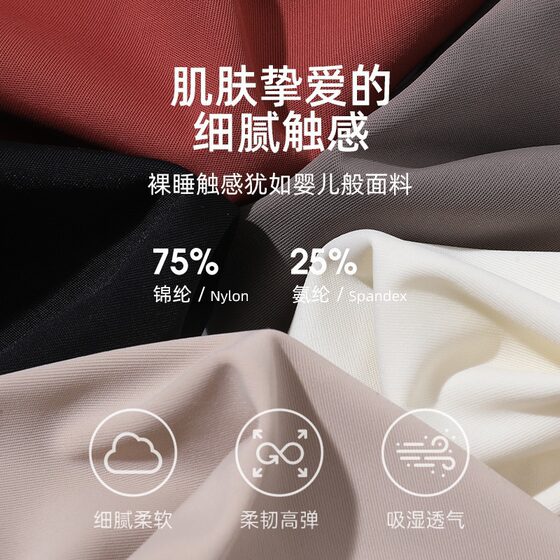 Ice Silk Beautiful Back Camisole Women's One-piece Chest Pad Outer Wear Inner Wear Slim-fit Breast Covering Traceless Top Women