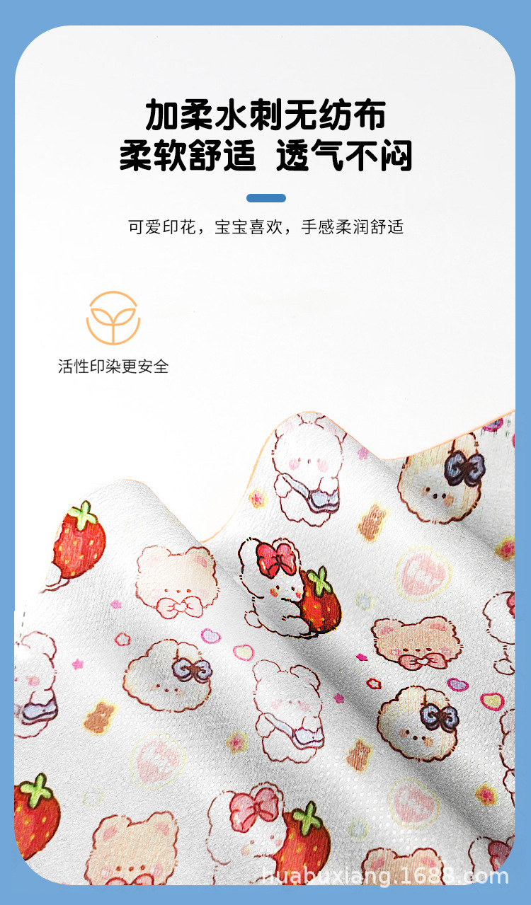 Children's Flat Mask_10.jpg