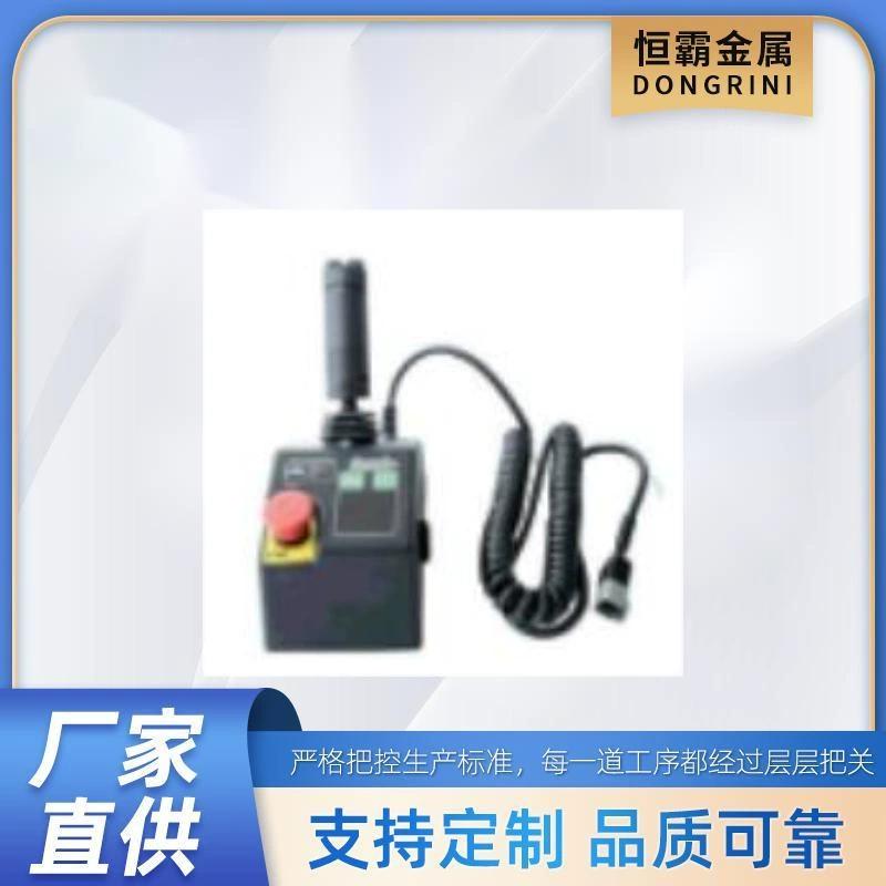 для Genie 1256727GT.