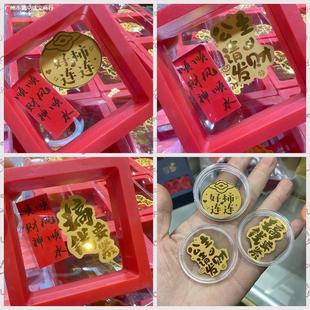 ����Ո�lؔ ���XҪ�o �����B�B���0.1���֙C�N ���ˇƷ