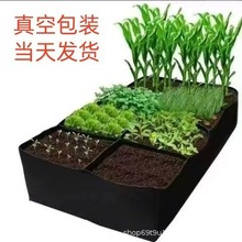 ë�ֶ��Nֲ���߲˷��wʽ�o�������ݷNֲ����������̨�N������