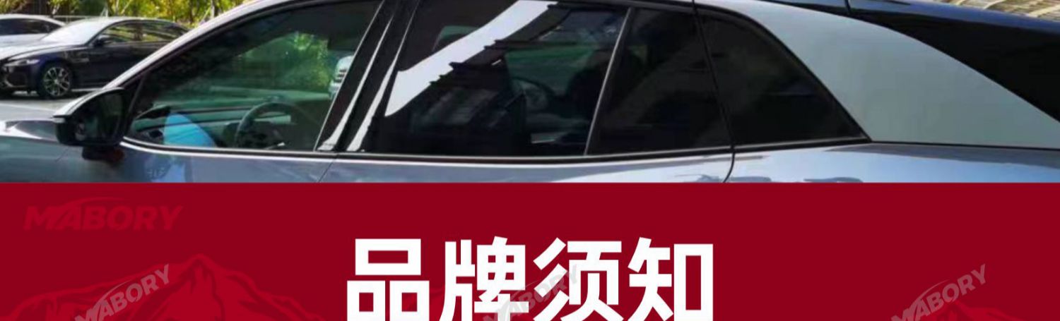 Suitable for Car Roof-Mounted Bicycle Racks, Luggage Racks, Mountain Road Bicycle Roof Bicycle Placement