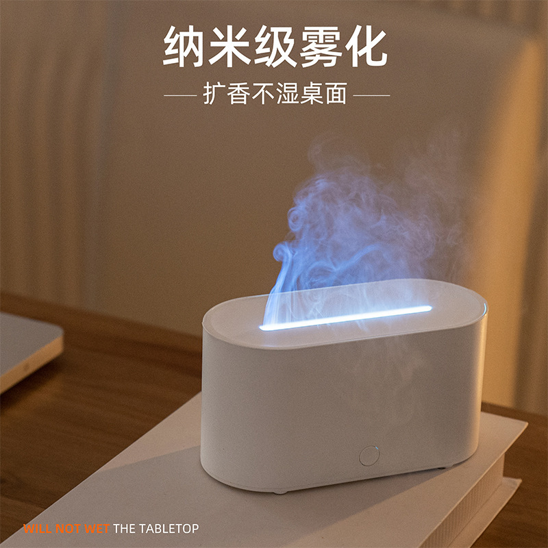 新品仿真火焰加湿器香薰机USB七彩氛围灯大雾量家用办公扩香补水|undefined