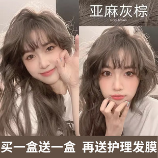 �������ɫȾ�l�����ڲ��黹�����ɫŮֲ����Ư�̲���ؼ��ڰװl