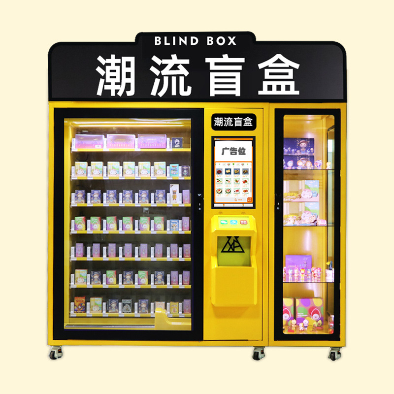 [Alquiler de máquinas expendedoras] caja ciega inteligente máquina expendedora no tripulada Lucky Box máquina expendedora de autoservicio de regalo hecha a mano