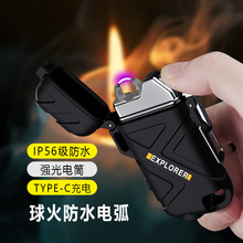 �¿��ˮ늻����C�������c�����C���������Ͳ�����y�c��