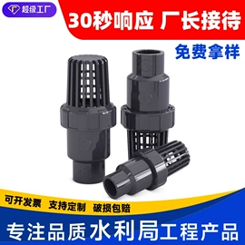 其他管件;三通;异径管