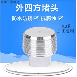 304���P��ķ�������z�� �����^�z�¹�1��2��4�ֶ�����