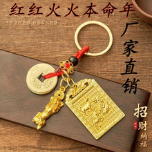 ������Фؔ���ƽ�������t�K����X耳׿���܇���ƽ���S�~���