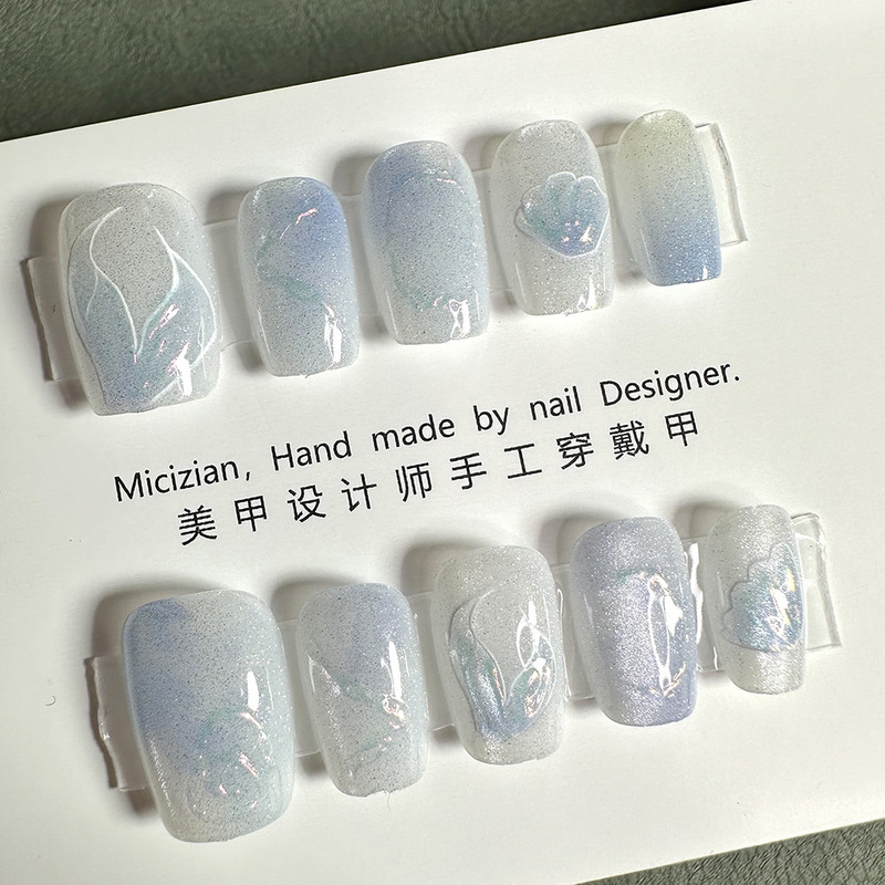 [Mermaid's Tail] Cat's Eye Wearing Nail Patch Handmade Nail Manicure False Nail 3067#