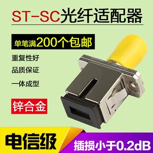 st�Dsc-st���w���m�P��������w�m�������T�B�����D�Q�^��ż�